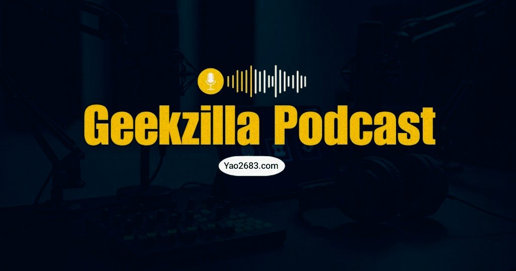 geekzilla podcast